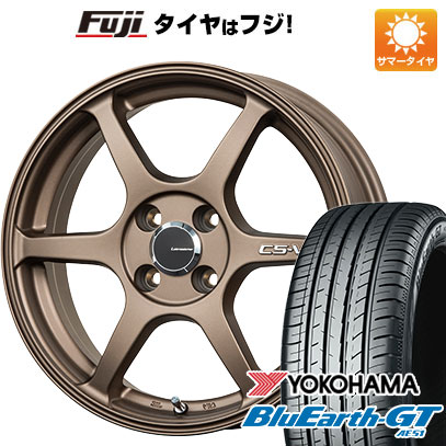 クーポン配布中 【新品国産4穴100車】 夏タイヤ ホイール4本セット 185/60R16 ヨコハマ ブルーアース GT AE51 レアマイスター CS V6(ブロンズ) 16インチ :fuji 13442 116395 33212 33212:フジコーポレーション