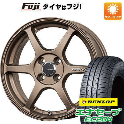 クーポン配布中 【新品国産4穴100車】 夏タイヤ ホイール4本セット 185/60R16 ダンロップ エナセーブ EC204 レアマイスター CS V6(ブロンズ) 16インチ :fuji 13442 116395 25573 25573:フジコーポレーション