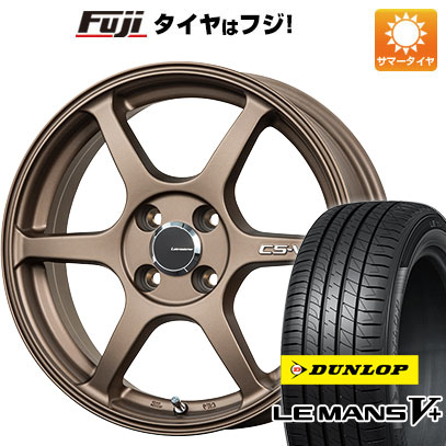 クーポン配布中 【新品 軽自動車】夏タイヤ ホイール4本セット 165/55R14 ダンロップ ルマン V+(ファイブプラス) レアマイスター CS V6(ブロンズ) 14インチ :fuji 21721 116391 40646 40646:フジコーポレーション