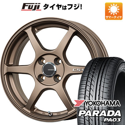 ZIEX 【新品国産5穴114.3車】 夏タイヤ ホイール4本セット 225