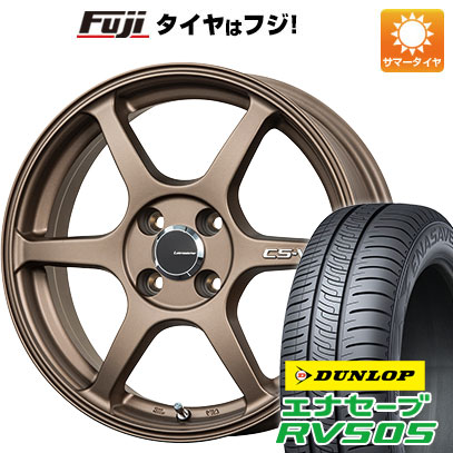 【新品 軽自動車】N-BOX タント ワゴンR 夏タイヤ ホイール4本セット 155/65R14 ダンロップ エナセーブ RV505 レアマイスター CS-V6 14インチ