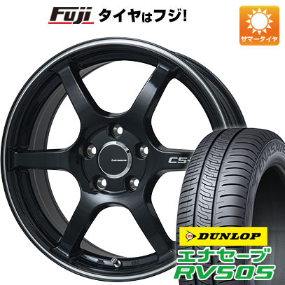 クーポン配布中 【新品国産5穴114.3車】 夏タイヤ ホイール4本セット 215/55R17 ダンロップ エナセーブ RV505 レアマイスター CS V6 17インチ :fuji 1841 116372 29338 29338:フジコーポレーション