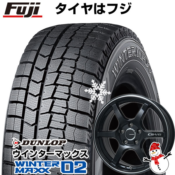 WINTER MAXX 02 【新品国産5穴114.3車】 スタッドレスタイヤ