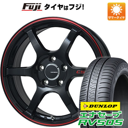 クーポン配布中 【新品国産5穴114.3車】 夏タイヤ ホイール4本セット 215/55R17 ダンロップ エナセーブ RV505 レアマイスター CS V6 17インチ :fuji 1841 116378 29338 29338:フジコーポレーション