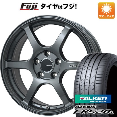 【新品国産5穴114.3車】 夏タイヤ ホイール４本セット 225/50R17 ファルケン アゼニス FK520L レアマイスター CS V6(ガンメタ) 17インチ :fuji 1844 116384 40736 40736:フジコーポレーション