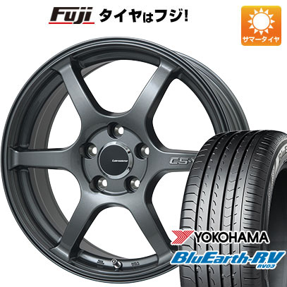 【パンク保証付き】【新品国産5穴114.3車】 夏タイヤ ホイール４本セット 205/55R17 ヨコハマ ブルーアース RV 03 レアマイスター CS V6(ガンメタ) 17インチ :fuji 1741 116384 41383 41383:フジコーポレーション