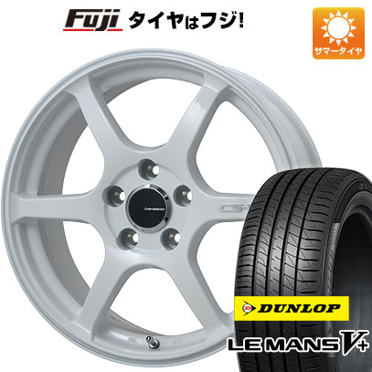 【新品国産5穴114.3車】 夏タイヤ ホイール4本セット 205/55R17 ダンロップ ルマン V+(ファイブプラス) レアマイスター CS V6(ホワイト) 17インチ :fuji 1741 116390 40675 40675:フジコーポレーション