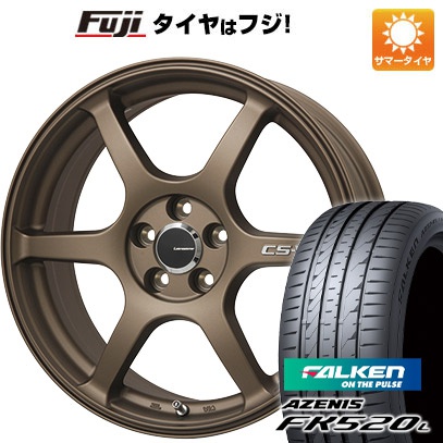 【新品国産5穴114.3車】 夏タイヤ ホイール４本セット 225/50R17 ファルケン アゼニス FK520L レアマイスター CS V6(ブロンズ) 17インチ :fuji 1844 116396 40736 40736:フジコーポレーション