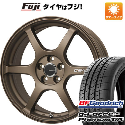 【新品国産4穴100車】 夏タイヤ ホイール４本セット 205/45R17 BFグッドリッチ(フジ専売) g-FORCE フェノム T/A レアマイスター CS-V6(ブロンズ) 17インチ｜fujicorporation