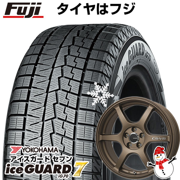 【パンク保証付】【新品国産5穴114.3車】 スタッドレスタイヤ ホイール4本セット 195/45R17 ヨコハマ アイスガード セブンIG70 レアマイスター CS-V6 17インチ｜fujicorporation