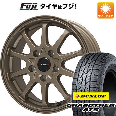 クーポン配布中 【新品国産5穴114.3車】 夏タイヤ ホイール4本セット 215/65R16 ダンロップ グラントレック AT5 レアマイスター LMスポーツLM 10R 16インチ :fuji 1310 116189 32865 32865:フジコーポレーション