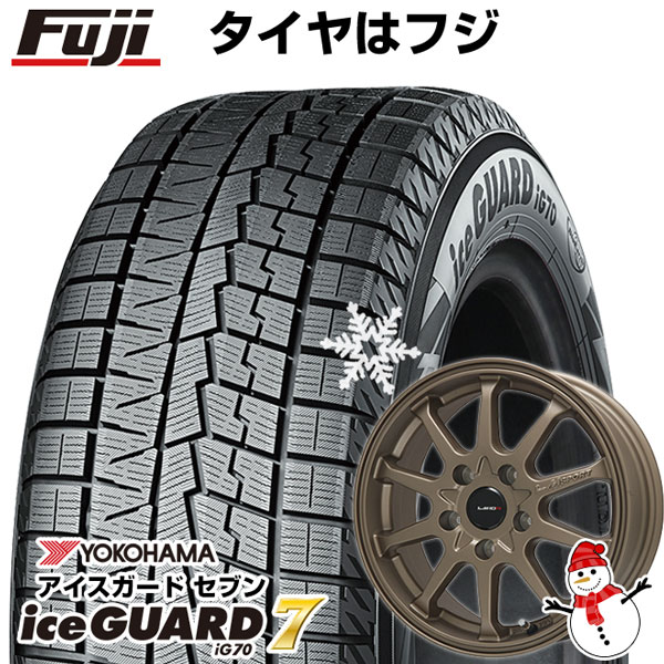 【パンク保証付】【新品】クラウン/マークX用 スタッドレスタイヤ ホイール4本セット 215/60R16 ヨコハマ アイスガード セブンIG70 LMスポーツLM-10R 16インチ｜fujicorporation