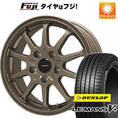 【新品国産5穴114.3車】 夏タイヤ ホイール4本セット 205/65R16 ダンロップ ルマン V+(ファイブプラス) レアマイスター LMスポーツLM 10R(ブロンズ) 16インチ :fuji 1311 116189 40678 40678:フジコーポレーション