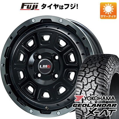 クーポン配布中 【新品 軽自動車】ハスラー 夏タイヤ ホイール4本セット 165/60R15 ヨコハマ ジオランダー X AT G016 レアマイスター LMG DS 10 15インチ :fuji 21761 116722 39666 39666:フジコーポレーション