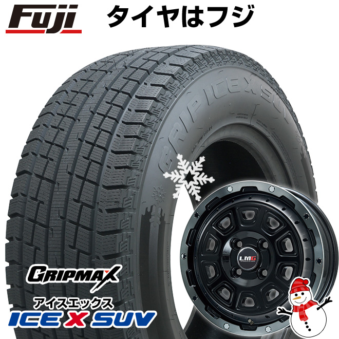 【新品 軽自動車】 軽トラ スタッドレスタイヤ ホイール4本セット 145/80R12 グリップマックス アイスX SUV BSW 80/78N(限定2022年製) LMG DS 10 12インチ :fuji 8293 116720 38746 38746:フジコーポレーション