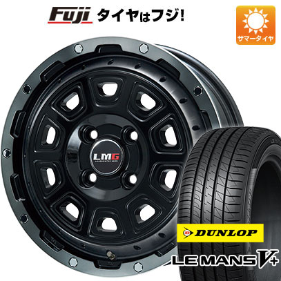 クーポン配布中 【新品国産4穴100車】 夏タイヤ ホイール4本セット 195/50R16 ダンロップ ルマン V+(ファイブプラス) レアマイスター LMG DS 10 16インチ :fuji 1502 115619 40666 40666:フジコーポレーション