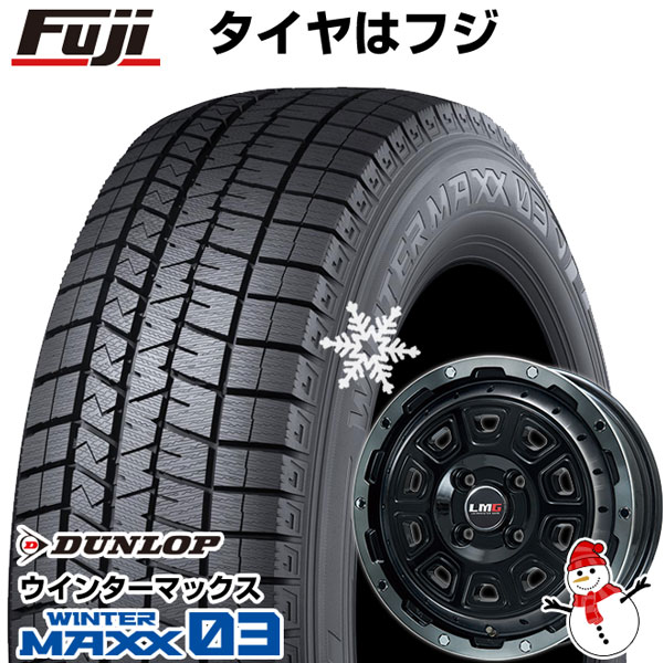 パンク保証付き 新品 軽自動車 ソリオ スタッドレスタイヤ ホイール4本セット 165/70R14 ウインターマックス 03 LMG DS 10 14インチ ※コンパクトカー装着不可 : fuji 3581 116721 32021 32021 : フジコーポレーション