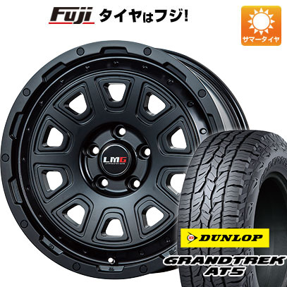 クーポン配布中 【新品国産5穴114.3車】 夏タイヤ ホイール4本セット 215/70R16 ダンロップ グラントレック AT5 レアマイスター LMG DS 10 16インチ :fuji 1581 115610 32866 32866:フジコーポレーション