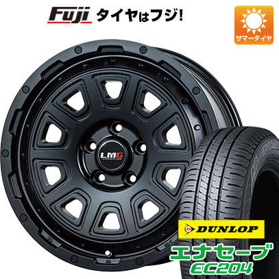 クーポン配布中 【新品国産5穴114.3車】 夏タイヤ ホイール4本セット 215/65R16 ダンロップ エナセーブ EC204 レアマイスター LMG DS 10 16インチ :fuji 1310 115610 25572 25572:フジコーポレーション