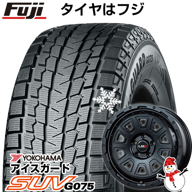 新品】輸入車用 グランドチェロキー スタッドレスタイヤ ホイール4本セット 265/60R18 ヨコハマ アイスガード SUV G075  レアマイスター LMG DS-10 18インチ : fuji-21941-115636-23016-23016 : フジコーポレーション - 通販 -  Yahoo!ショッピング