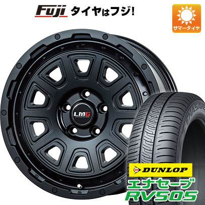 【新品国産5穴114.3車】 夏タイヤ ホイール4本セット 215/70R16 ダンロップ エナセーブ RV505 レアマイスター LMG DS 10 マットブラック 16インチ :fuji 1581 115610 41039 41039:フジコーポレーション