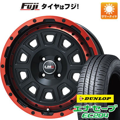 【新品国産4穴100車】 夏タイヤ ホイール4本セット 195/50R16 ダンロップ エナセーブ EC204 レアマイスター LMG DS-10 16インチ｜fujicorporation