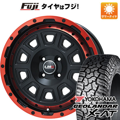 【新品 軽自動車】N-BOX タント ワゴンR 夏タイヤ ホイール4本セット 155/65R14 ヨコハマ ジオランダー X-AT G016 レアマイスター LMG DS-10 14インチ｜fujicorporation