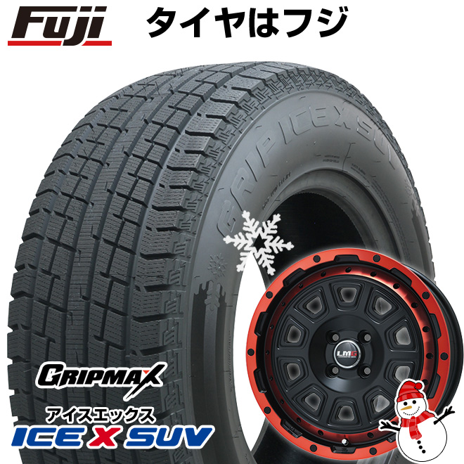 【新品 軽自動車】 軽トラ スタッドレスタイヤ ホイール4本セット 145/80R12 グリップマックス アイスX SUV BSW 80/78N(限定2022年製) LMG DS 10 12インチ :fuji 8293 116726 38746 38746:フジコーポレーション