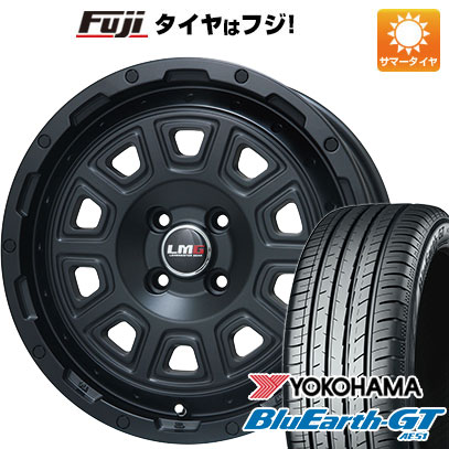 【新品国産4穴100車】 夏タイヤ ホイール4本セット 195/50R16 ヨコハマ ブルーアース GT AE51 レアマイスター LMG DS-10 16インチ｜fujicorporation