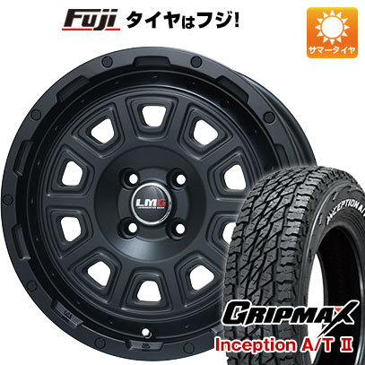 新品 ハスラー デリカミニ(4WD) サマータイヤ ホイール4本セット 165/60R15 GRIPMAX インセプション A/TII RWL(限定) レアマイスター LMG DS 10 15インチ :fuji 21761 116725 42828 42828:フジコーポレーション