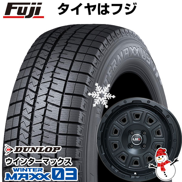 パンク保証付き 新品 軽自動車 N BOX タント スペーシア スタッドレスタイヤ ホイール4本セット 165/55R15 ウインターマックス 03 WM03 LMG DS 10 15インチ :fuji 3588 116725 32000 32000:フジコーポレーション