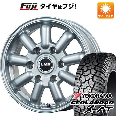 【新品】キャラバン 夏タイヤ ホイール4本セット 215/65R16 109/107Q ヨコハマ ジオランダー X-AT G016 OWL レアマイスター LMG MOS-9(シルバー) 16インチ｜fujicorporation