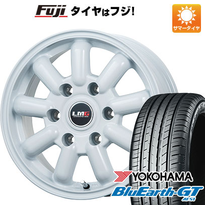 クーポン配布中 【新品国産4穴100車】 夏タイヤ ホイール4本セット 195/50R16 ヨコハマ ブルーアース GT AE51 レアマイスター LMG MOS 9(ホワイト) 16インチ :fuji 1502 116767 28561 28561:フジコーポレーション