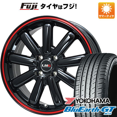 クーポン配布中 【新品国産4穴100車】 夏タイヤ ホイール4本セット 205/45R17 ヨコハマ ブルーアース GT AE51 レアマイスター LMG MOS 9 17インチ :fuji 1669 116784 28546 28546:フジコーポレーション