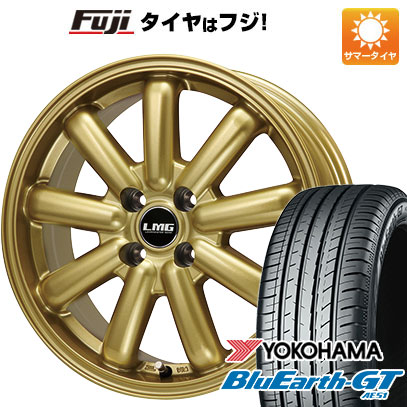 クーポン配布中 【新品国産4穴100車】 夏タイヤ ホイール4本セット 205/45R17 ヨコハマ ブルーアース GT AE51 レアマイスター LMG MOS 9(ゴールド) 17インチ :fuji 1669 116763 28546 28546:フジコーポレーション