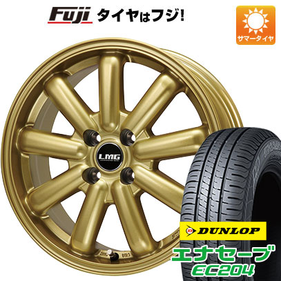 クーポン配布中 【新品国産4穴100車】 夏タイヤ ホイール4本セット 185/60R16 ダンロップ エナセーブ EC204 レアマイスター LMG MOS 9(ゴールド) 16インチ :fuji 13442 116760 25573 25573:フジコーポレーション