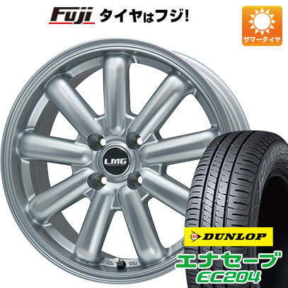 【新品国産4穴100車】 夏タイヤ ホイール4本セット 195/50R16 ダンロップ エナセーブ EC204 レアマイスター LMG MOS-9(シルバー) 16インチ｜fujicorporation