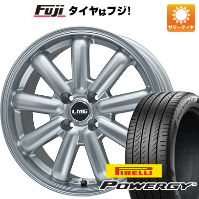 クーポン配布中 【新品】ライズ/ロッキー（ガソリン） 夏タイヤ ホイール4本セット 195/65R16 ピレリ パワジー レアマイスター LMG MOS 9(シルバー) 16インチ :fuji 21101 116774 41415 41415:フジコーポレーション