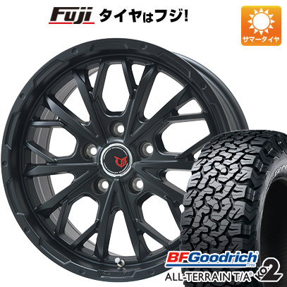 【新品】RAV4（Adventure） 夏タイヤ ホイール4本セット 245/65R17 BFグッドリッチ オールテレーンT/A KO2 RWL/RBL レアマイスター LMG ヴァスティア 17インチ｜fujicorporation