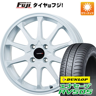 【新品 軽自動車】N BOX タント ワゴンR 夏タイヤ ホイール4本セット 165/55R15 ダンロップ エナセーブ RV505 レアマイスター LMスポーツLM 10R 15インチ :fuji 15741 116175 29350 29350:フジコーポレーション