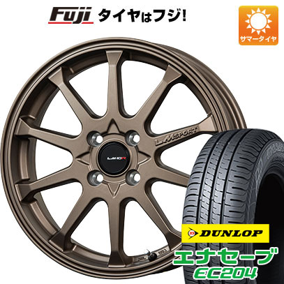 【新品】ライズ/ロッキー（ガソリン） 夏タイヤ ホイール4本セット 195/65R16 ダンロップ エナセーブ EC204 レアマイスター LMスポーツLM-10R 16インチ｜fujicorporation