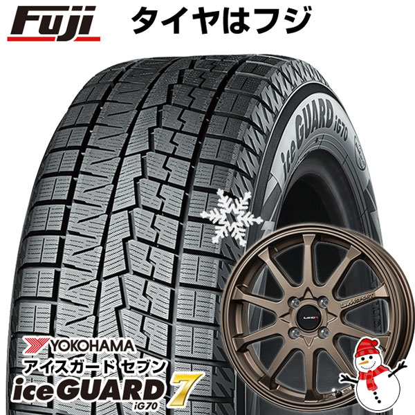 【パンク保証付】【新品】フリード 5穴/114 スタッドレスタイヤ ホイール4本セット 185/65R15 ヨコハマ アイスガード セブンIG70 LMスポーツLM 10R 15インチ :fuji 11061 116185 36195 36195:フジコーポレーション