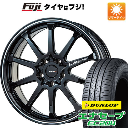 クーポン配布中 【新品国産5穴100車】 夏タイヤ ホイール4本セット 205/50R17 ダンロップ エナセーブ EC204 レアマイスター LMスポーツLM 10R 17インチ :fuji 1671 116198 25555 25555:フジコーポレーション