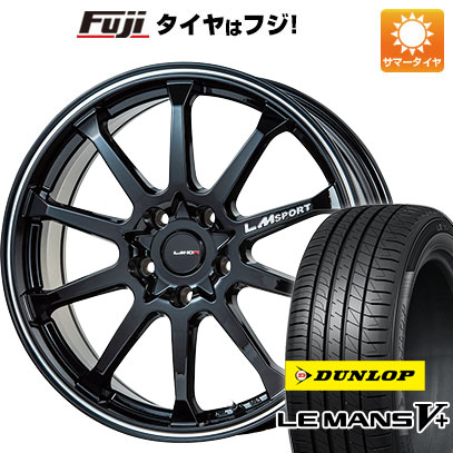 クーポン配布中 【新品国産5穴100車】 夏タイヤ ホイール4本セット 205/50R17 ダンロップ ルマン V+(ファイブプラス) レアマイスター LMスポーツLM 10R 17インチ :fuji 1671 116198 40673 40673:フジコーポレーション