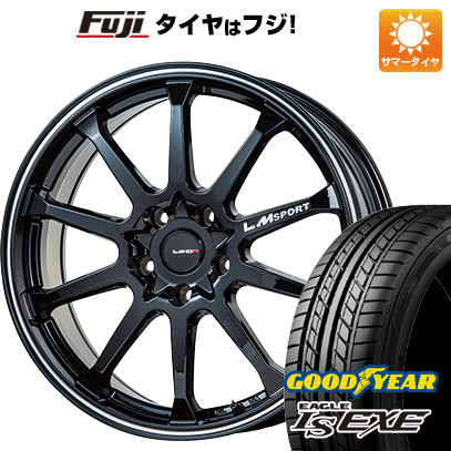 【新品国産5穴114.3車】 夏タイヤ ホイール4本セット 225/55R17 グッドイヤー イーグル エルエス エグゼ(限定) レアマイスター LMスポーツLM 10R 17インチ :fuji 1861 116198 32119 32119:フジコーポレーション