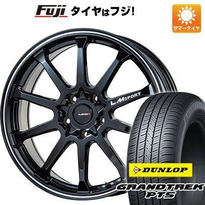 クーポン配布中 【新品国産5穴114.3車】 夏タイヤ ホイール4本セット 235/55R18 ダンロップ グラントレック PT5 レアマイスター LMスポーツLM 10R 18インチ :fuji 1303 116200 40825 40825:フジコーポレーション