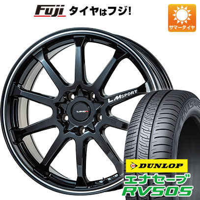 クーポン配布中 【新品国産5穴100車】 夏タイヤ ホイール4本セット 205/50R17 ダンロップ エナセーブ RV505 レアマイスター LMスポーツLM 10R 17インチ :fuji 1671 116198 29334 29334:フジコーポレーション