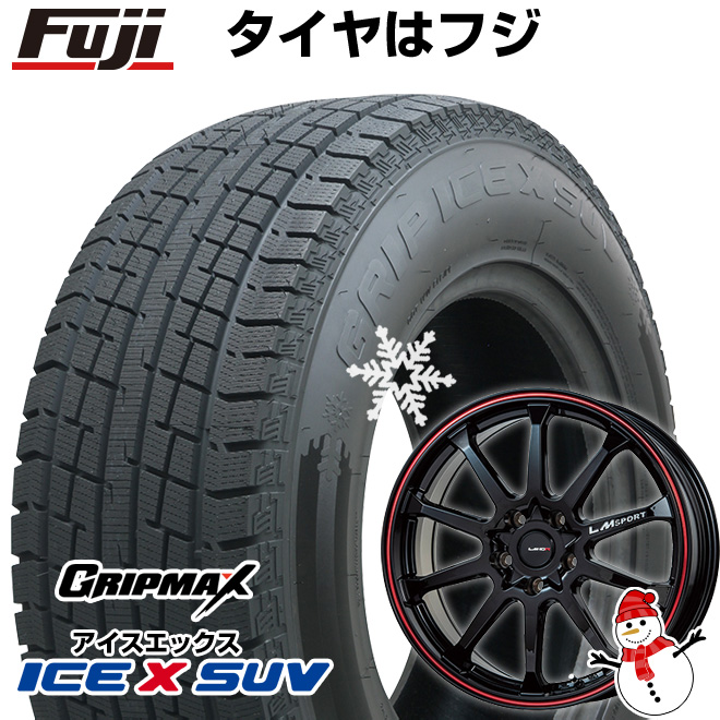 【新品国産5穴114.3車】 スタッドレスタイヤ ホイール4本セット 235/55R18 グリップマックス アイスX SUV BSW 2023年製 LMスポーツLM 10R 18インチ :fuji 4361 116215 42753 42753:フジコーポレーション