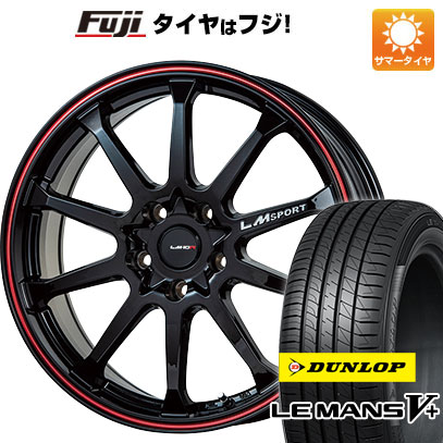 クーポン配布中 【新品国産5穴100車】 夏タイヤ ホイール4本セット 215/45R17 ダンロップ ルマン V+(ファイブプラス) レアマイスター LMスポーツLM 10R 17インチ :fuji 1674 116214 40682 40682:フジコーポレーション