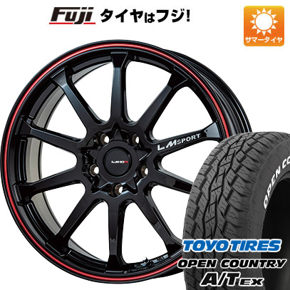 【新品国産5穴114.3車】 夏タイヤ ホイール4本セット 205/65R16 トーヨー オープンカントリー A/T EX レアマイスター LMスポーツLM 10R 16インチ :fuji 1311 116213 39900 39900:フジコーポレーション